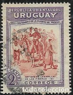 Sellos: URUGUAY YVERT 606 - Foto 1