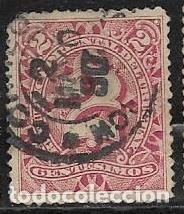 Sellos: URUGUAY YVERT 76 - Foto 1