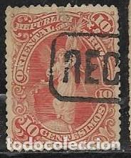 Sellos: URUGUAY YVERT 124 - Foto 1