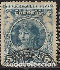 Sellos: URUGUAY YVERT 154a - Foto 1