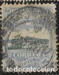 Sellos: URUGUAY YVERT 226 - Foto 1