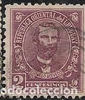 Sellos: URUGUAY YVERT 562 - Foto 1