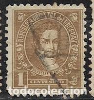 Sellos: URUGUAY YVERT 561 - Foto 1