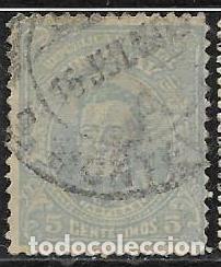 Sellos: URUGUAY YVERT 204a - Foto 1