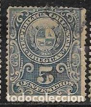 Sellos: URUGUAY YVERT 77 - Foto 1