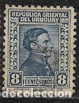 Sellos: URUGUAY YVERT 350 - Foto 1