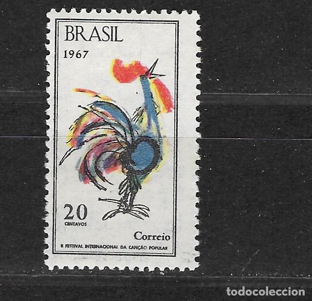 Sellos: BRASIL N&ordm; 635 (**) - Foto 1