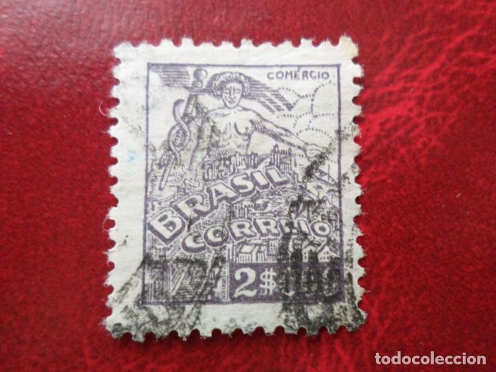 Sellos: *brasil, 1941/48, comercio, Yvert 392 - Foto 1