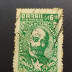 Sellos: ## BRASIL USADO 1959 ZAMENHOZ 6,50 C##. Lote 288369428