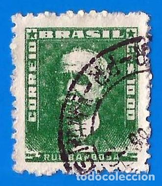 Sellos: BRASIL. 1960. RUI BARBOSA - Foto 1