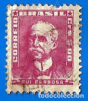 Briefmarken: BRASIL. 1956. RUI BARBOSA