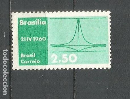Sellos: BRASIL YVERT NUM. 692 USADO - Foto 1