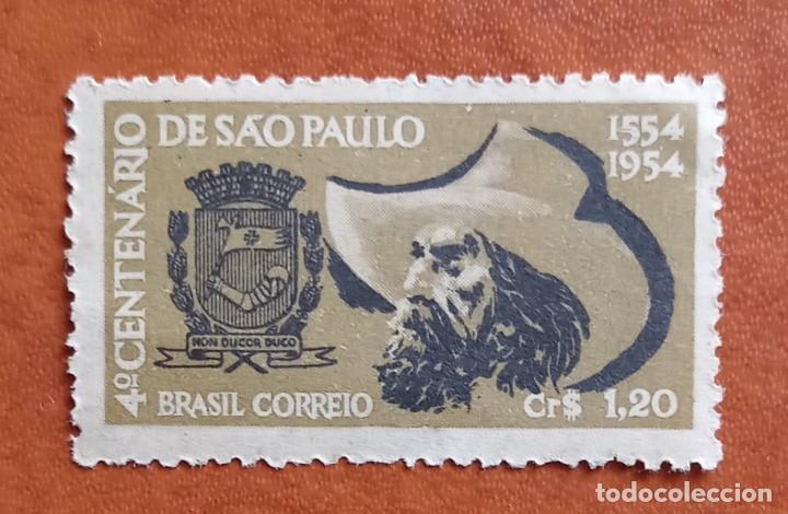 Sellos: Brasil 1954 -4 centen&aacute;rio de S. Paulo - Foto 1