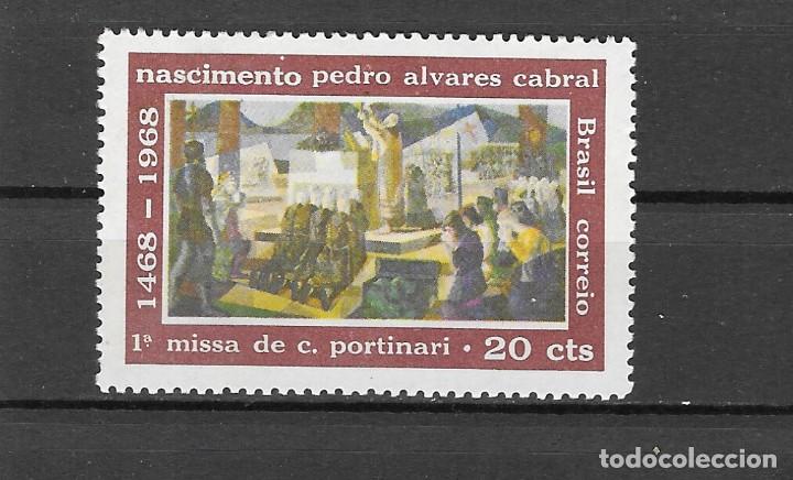 Sellos: BRASIL N&ordm; 858 (**) - Foto 1