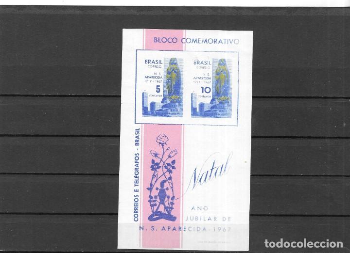 Sellos: BRASIL N&ordm; HB 19 (**) - Foto 1