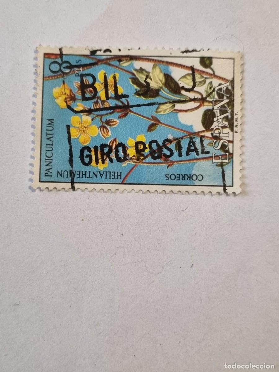 Sellos: Sello - BRASIL - PANICULATUM - (b.64) - Foto 1