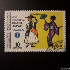 Francobolli: BRASIL YVERT 856 SERIE COMPLETA USADA 1968 VUELO BRASIL JAPÓN, TRAJES PEDIDO MÍNIMO 3€