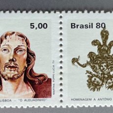 Sellos: BRASIL. HOMENAJE ESCULTOR ANTONIO FRANCISCO LISBOA. 1980. Lote 380412859