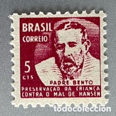 Sellos: BRASIL. CAMPAÑA CONTRA LA LEPRA. 1969. Lote 380414419