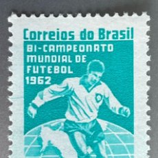 Sellos: BRASIL. BICAMPEONATO MUNDIAL DE FÚTBOL. 1962. Lote 380416094