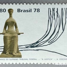 Sellos: BRASIL. TRIBUNAL FEDERAL 1978. Lote 380416449