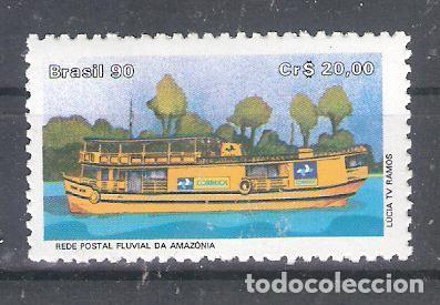 Sellos: BRASIL n&ordm; 1960** Barco postal del Amazonas. Completa - Foto 1