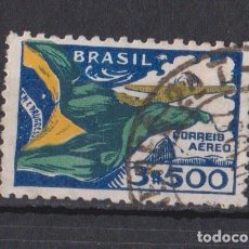 Sellos: BRASIL 1933 AVION Y BANDERA. Lote 400748639