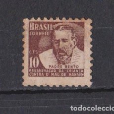 Sellos: BRASIL 1954 PADRE BENTO.. Lote 400759744