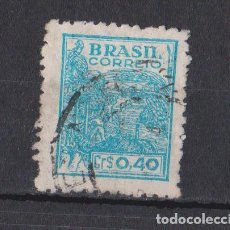Sellos: BRASIL 1947 TRIGO RARA MARCA DE AGUA COLOR VERDE. Lote 400764984