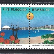 Sellos: BRASIL 2120A** - AÑO 1993 - UNIÓN DE CAPITALES DE HABLA PORTUGUESA. Lote 401411244
