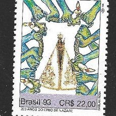 Sellos: BRASIL 2135** - AÑO 1993 - BICENTENARIO DE LA CELEBRACION DEL CIRCO DE NAZARE, FESTIVIDAD RELIGIOSA. Lote 401412134