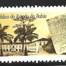 Sellos: BRASIL 1947** - AÑO 1990 - CENTENARIO DE LOS ARCHIVOS PUBLICOS DEL ESTADO DE BAHIA. Lote 402352514
