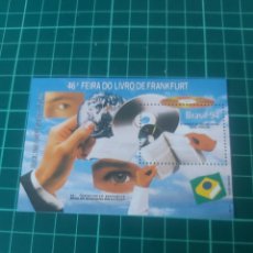 Sellos: HOJA BLOQUE BF 23 1994 BRASIL SERIE COMPLETA NUEVO FLOCKLORE CULTURA LIBROS CDS DVD. Lote 402887474