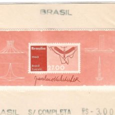 Sellos: HOJA BLOQUE DE BRASIL DE BRASILIA AÑO 1960. Lote 403199224