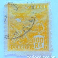 Sellos: SELLO POSTAL BRASIL 1941 100 RS AVIACIÓN , CON RAREZA DE COLOR