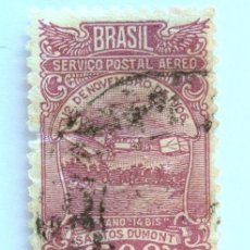 Sellos: SELLO POSTAL BRASIL 1933 500 RS AVION BIPLANO SANTOS DUMONT'S 14 BIS 1906 , CORREO AEREO