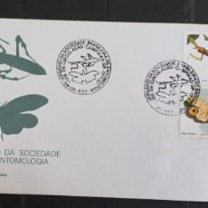 Sellos: J) 1987 BRAZIL, 50 YEARS OF THE BRAZILIAN SOCIETY OF ENTOMOLOGY, BUTTERFLY, FDC