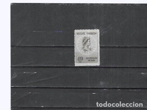 Sellos: BRASIL N&ordm; 439 (**) - Foto 1