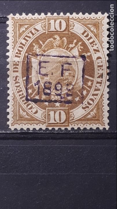 Sellos: BOLIVIA * . 1899. YVERT 57 - Foto 1