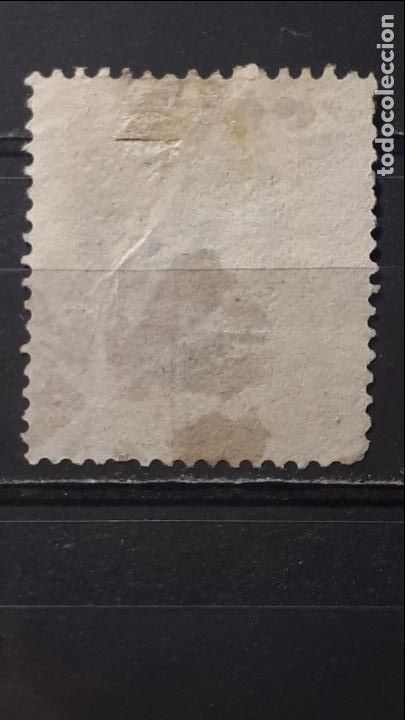 Sellos: BRASIL &deg; . 1878. YVERT 47. - Foto 2