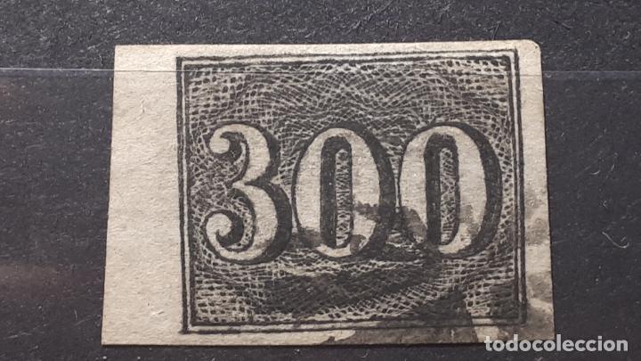 Sellos: BRASIL. A&Ntilde;O 1850-66 &deg;. Yvert 17. - Foto 1