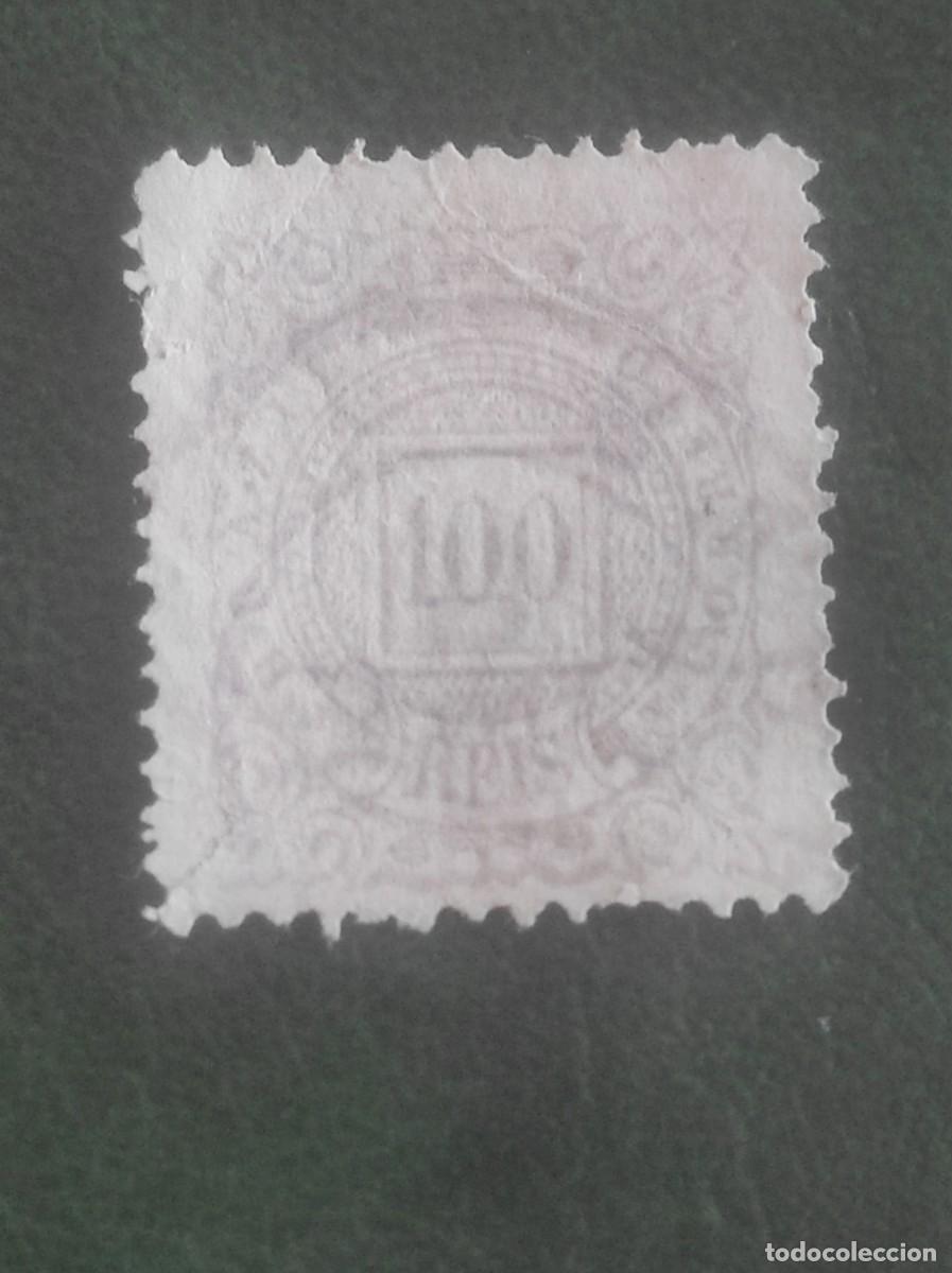 Sellos: 1884-1888 Brazil - Foto 1
