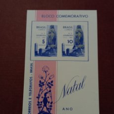 Sellos: BRASIL - 1967 - HOJAS BLOQUE - Nº 00019 - NUEVO SIN FIJASELLOS - ** - RELI FLOR