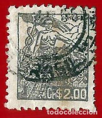 Sellos: BRASIL. 1947. COMERCIO - Foto 1