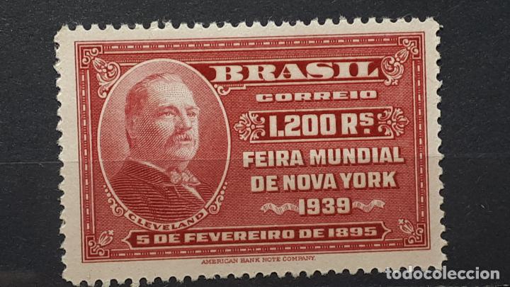 Sellos: BRASIL. A&Ntilde;O 1881. **. YVERT 354 - Foto 1