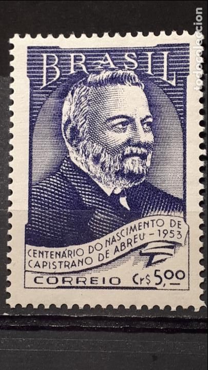 Sellos: BRASIL. A&Ntilde;O 1953. **. YVERT 551 - Foto 1