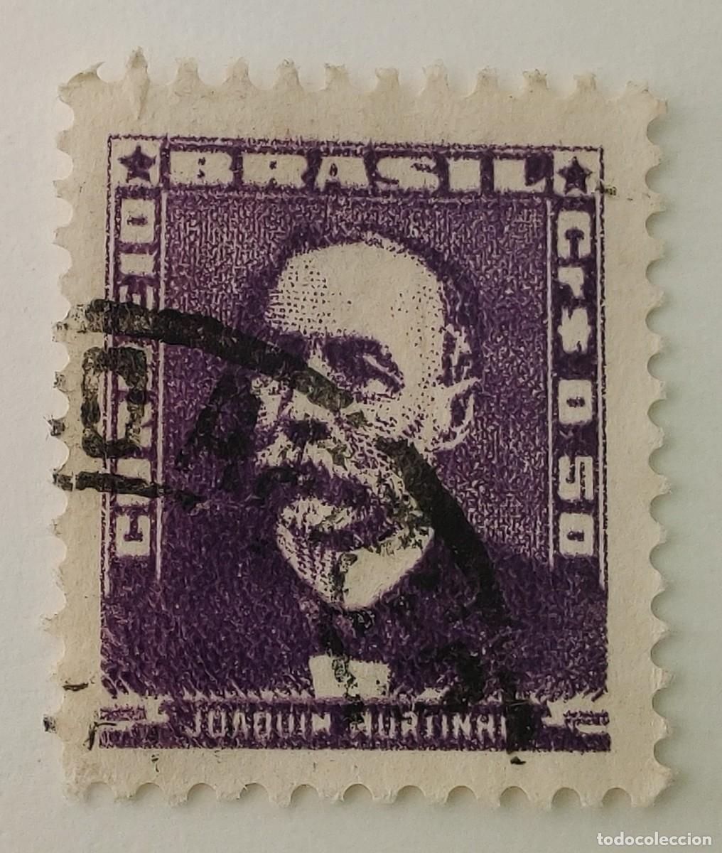 Sellos: Sellos Brasil Joaquin Murtinho - Foto 2