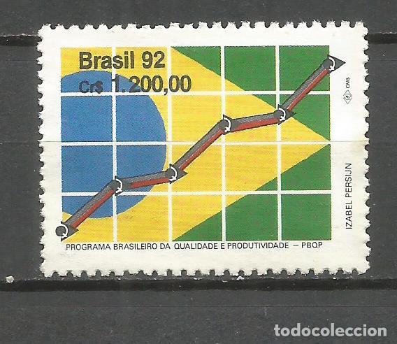 Sellos: BRASIL YVERT NUM. 2102 USADO - Foto 1