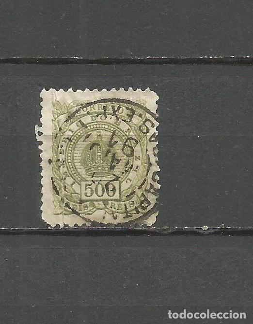 Sellos: BRASIL YVERT NUM. 65 USADO - Foto 1
