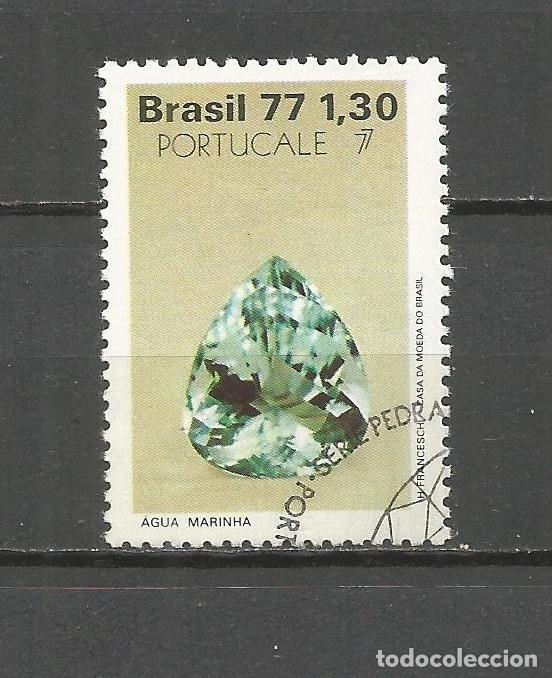 Sellos: BRASIL YVERT NUM. 1290 USADO - Foto 1